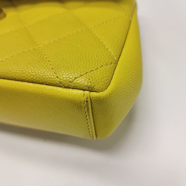 Quilted Grained Calfskin Crossbody Bag Yellow
