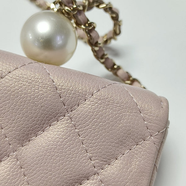 Quilted Grained Calfskin Shoulder Bag Small Pink