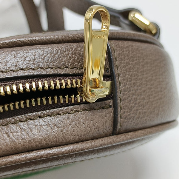 Ophidia Mini Monogram Coated Canvas Beige