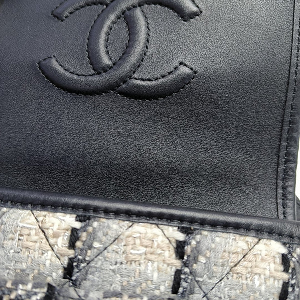 Quilted Wool Small Multicolor