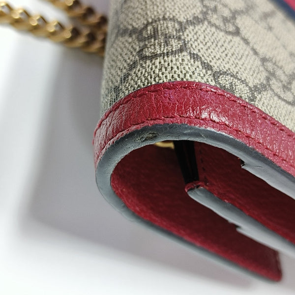 Queen Margaret Mini Monogram Coated Canvas Beige