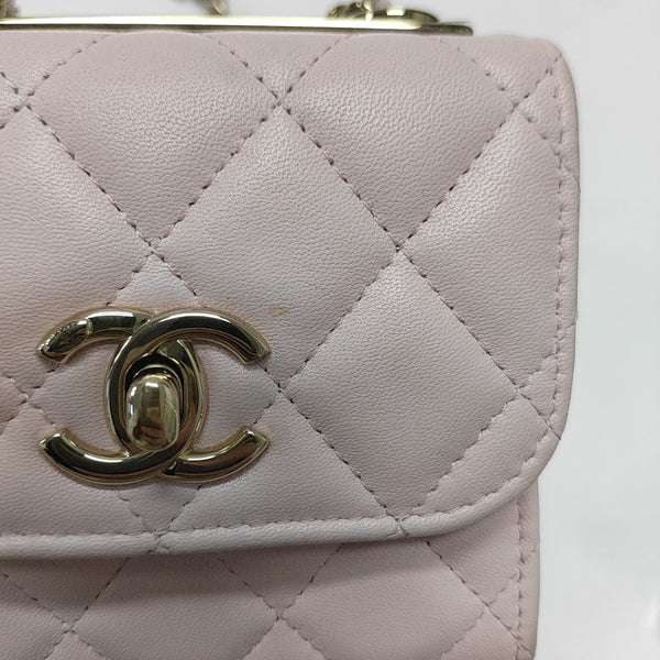 TRENDY CC Quilted Lambskin Pink
