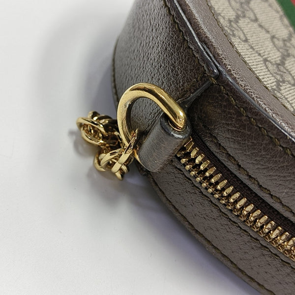 Ophidia Mini Monogram Lona Revestida Beige