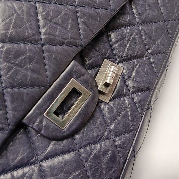 2.55 227 (jumbo) Quilted Calfskin Blue