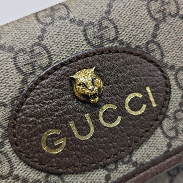 Neo Vintage Monogram Coated Canvas Beige