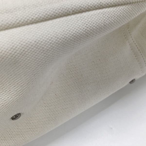 Atelier Canvas White
