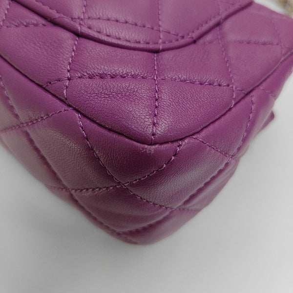 CLASSIC FLAP Mini Quilted Lambskin Purple