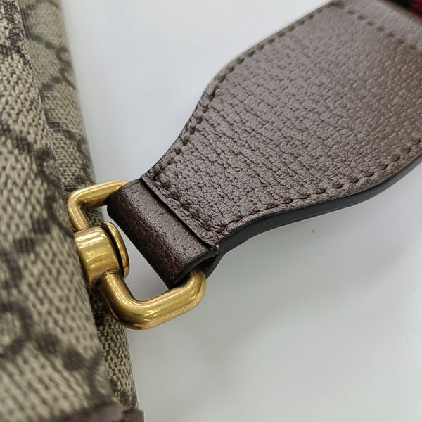 Neo Vintage Small Monogram Coated Canvas Beige