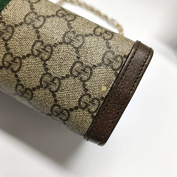 Authenticated pre-owned Ophidia Medium Monogram Coated Canvas Beige - Shoulder Bag at Looply