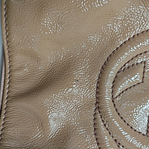 Soho Small Calfskin Beige