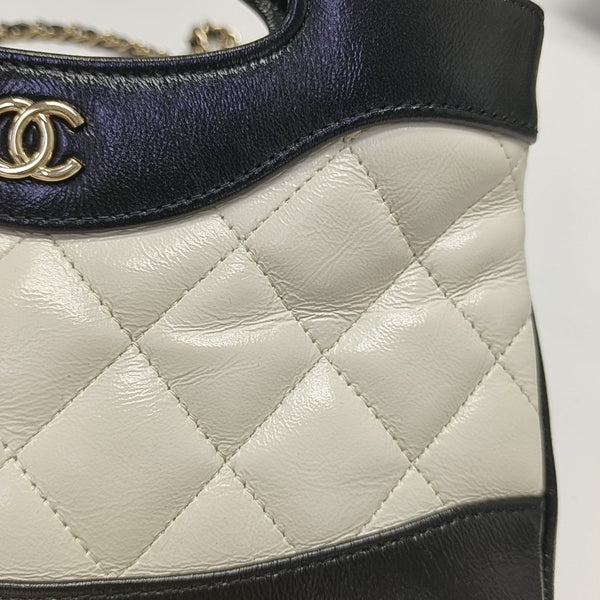 CHANEL 31 Nano Quilted Lambskin Multicolor