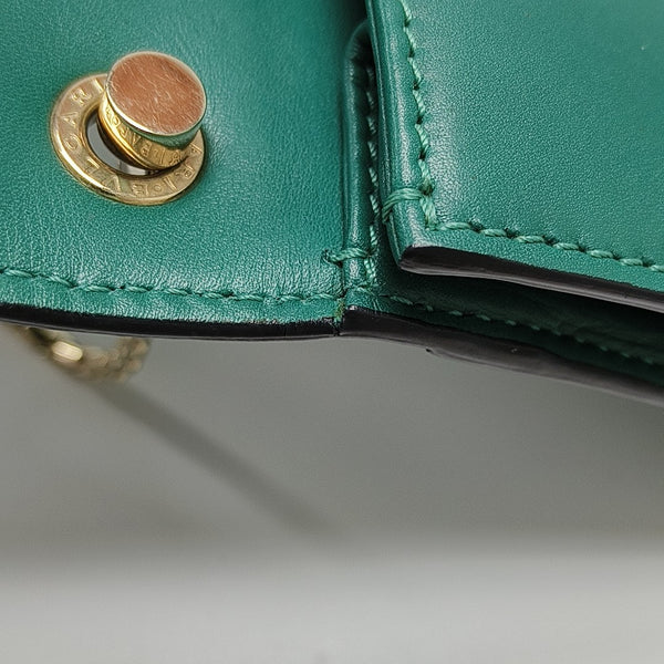 SERPENTI FOREVER Small Stingray Leather Green
