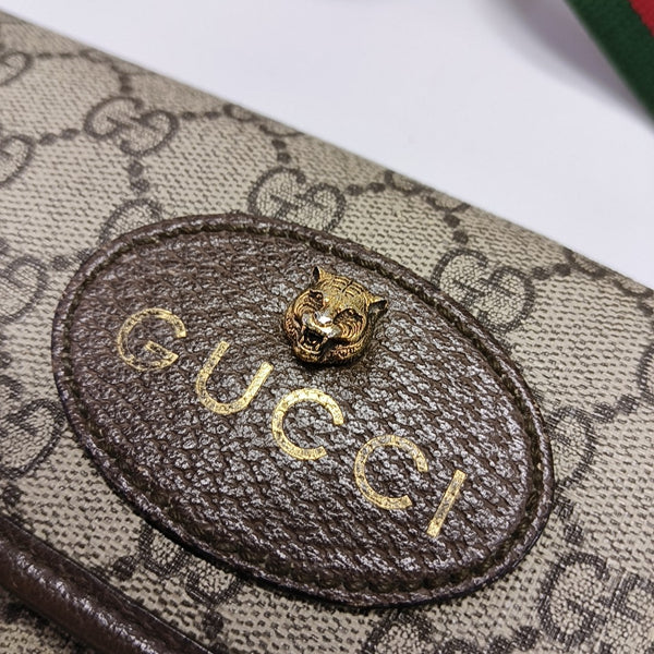 Neo Vintage Monogram Coated Canvas Beige