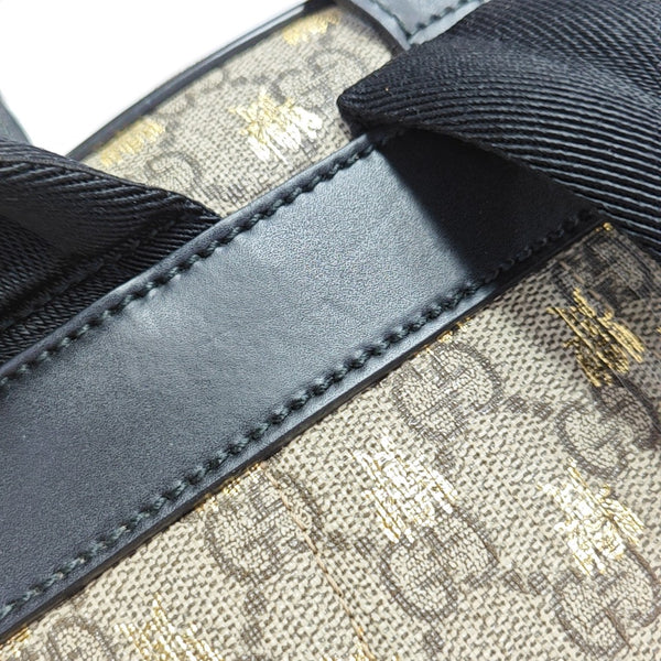 Eden Monogram Coated Canvas Beige