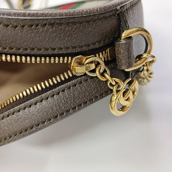 Ophidia Mini Monogram Coated Canvas Beige