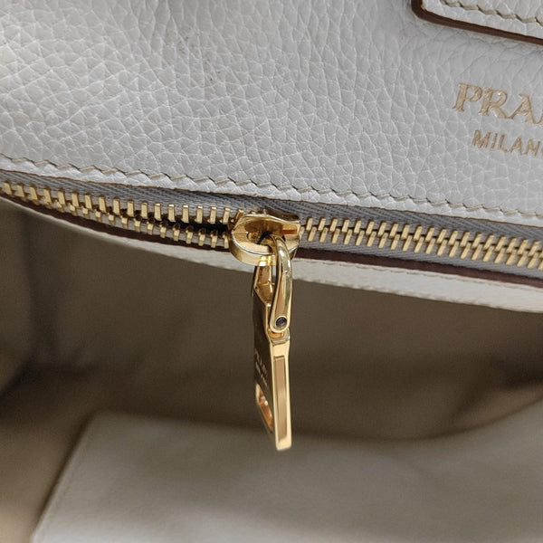 Esplanade Calfskin White