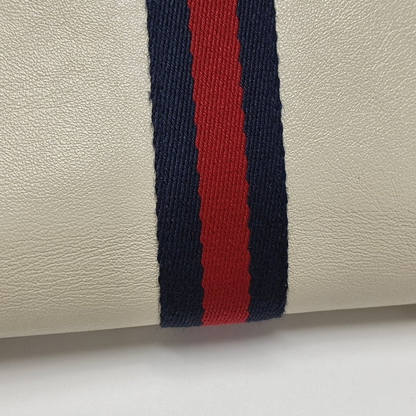 Rajah Small Calfskin White