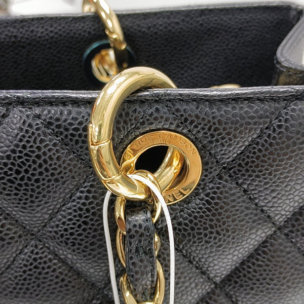 CHANEL GST Large Quilted Grained Calfskin Black