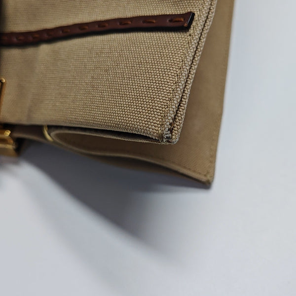 Sunshine Medium Canvas Beige
