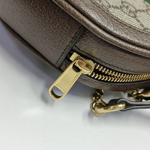 Ophidia Mini Monogram Coated Canvas Beige