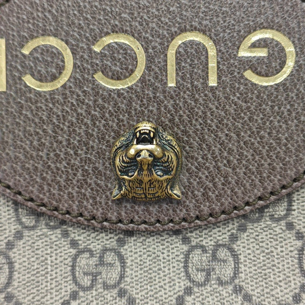 Neo Vintage Monogram Coated Canvas Black