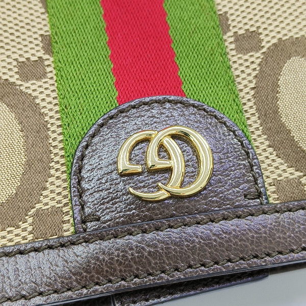 Monogram Canvas Tote Bag Medium Brown