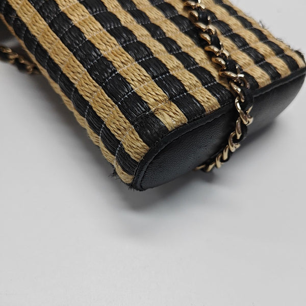 Straw Shoulder Bag Beige