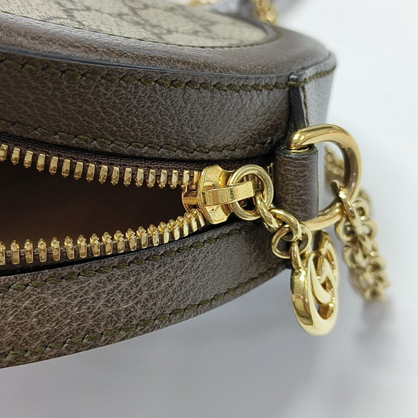 Ophidia Mini Monogram Coated Canvas Beige