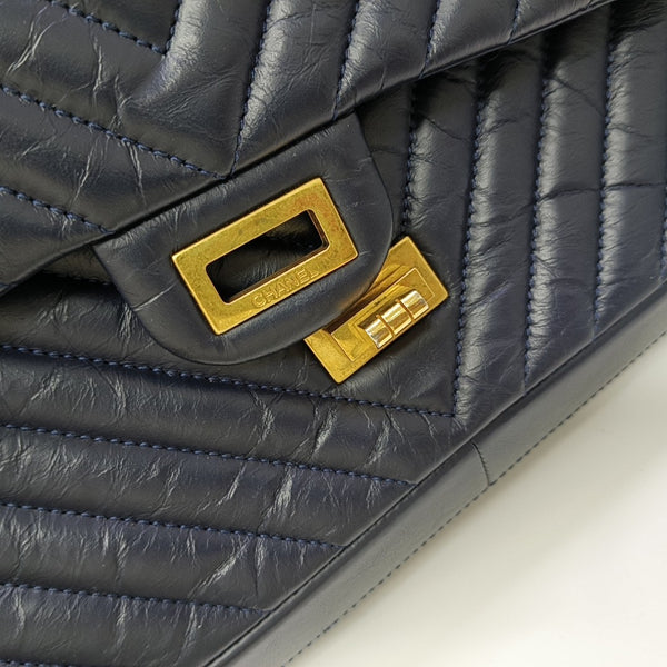 2.55 227 (jumbo) Quilted Calfskin Blue