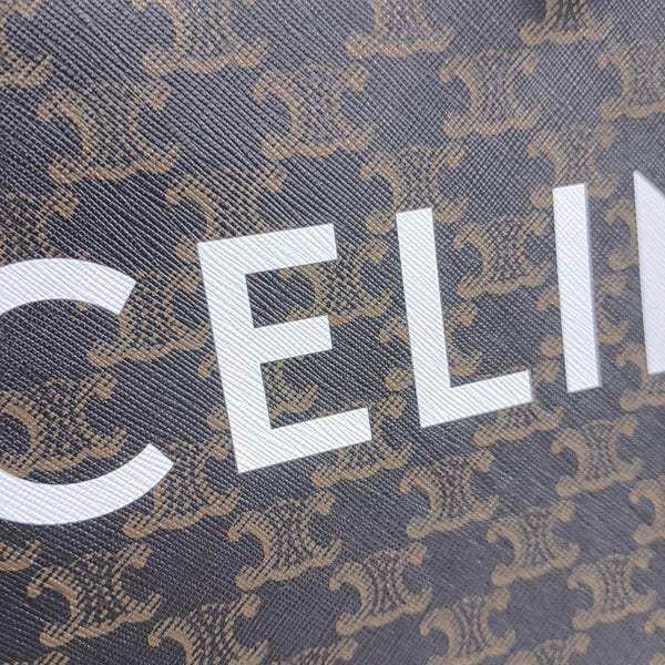 CABAS CELINE Medium Coated Canvas Brown