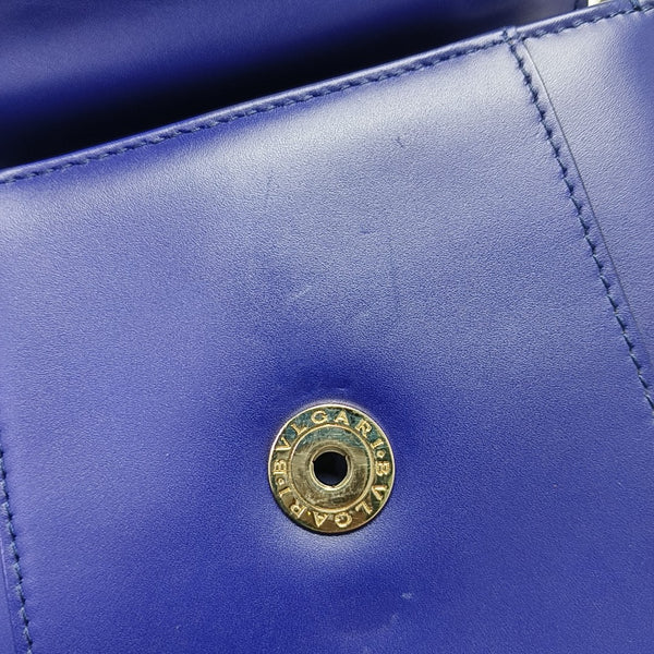 SERPENTI FOREVER Small Calfskin Blue