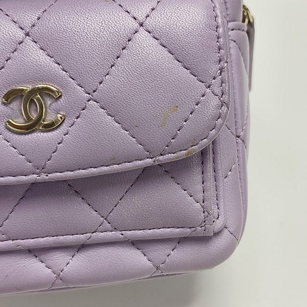 DUMA Mini Quilted Lambskin Purple