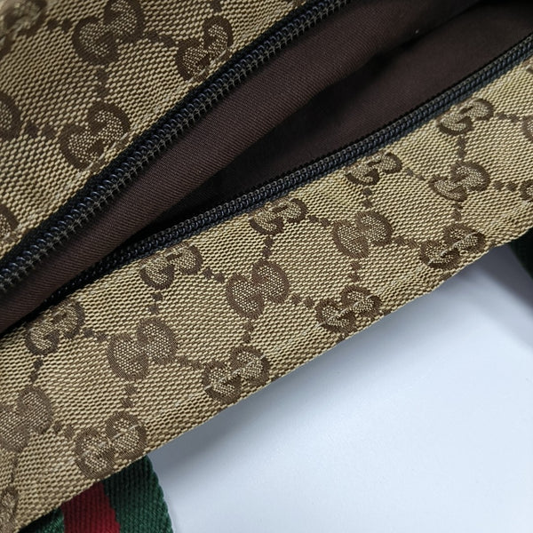 Diaper Monogram Canvas Brown