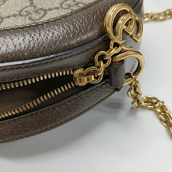 Ophidia Mini Monogram Coated Canvas Beige