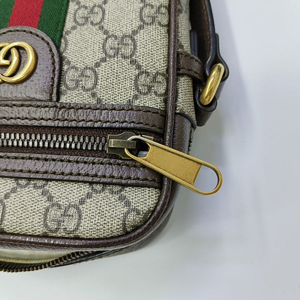 Ophidia Small Monogram Coated Canvas Beige