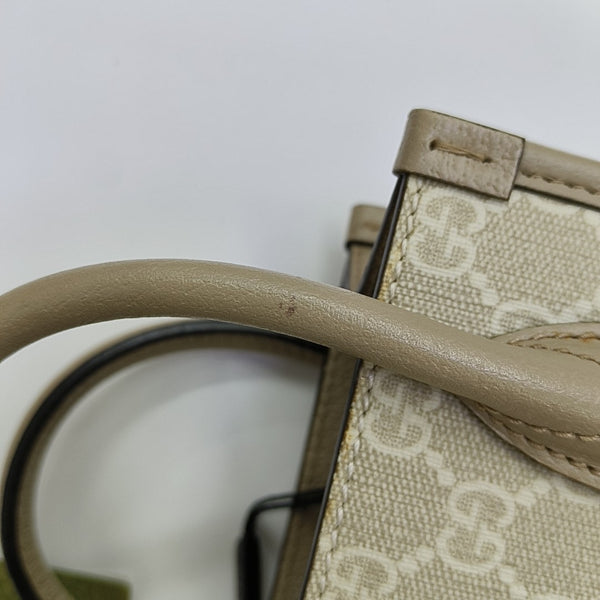 Retro Mini Monogram Coated Canvas Beige