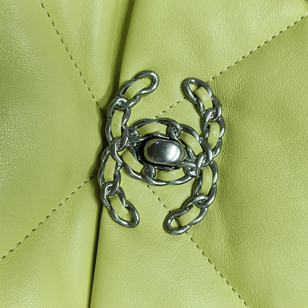 CHANEL 19 Small Quilted Lambskin Yellow
