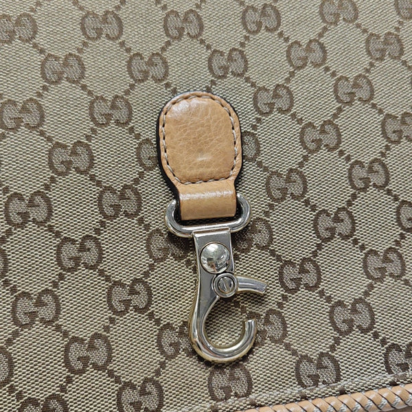 Marrakech Monogram Canvas Beige