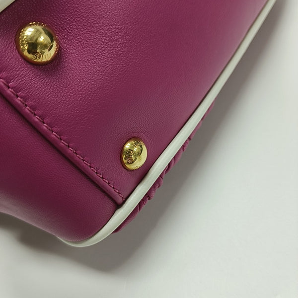 Arcadie Matelassé Small Quilted Lambskin Pink