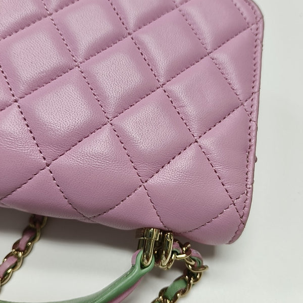 Quilted Lambskin Shoulder Bag Pink