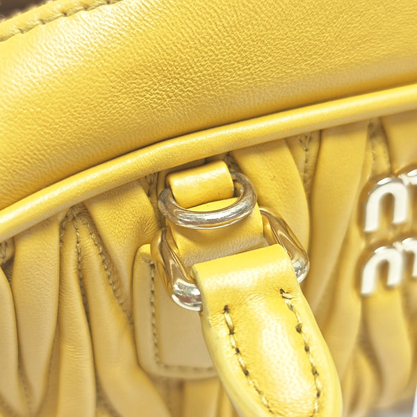 Arcadie Matelassé Small Quilted Lambskin Yellow