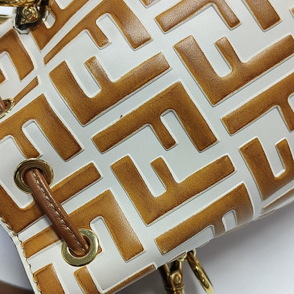 Mon Tresor Mini Calfskin White