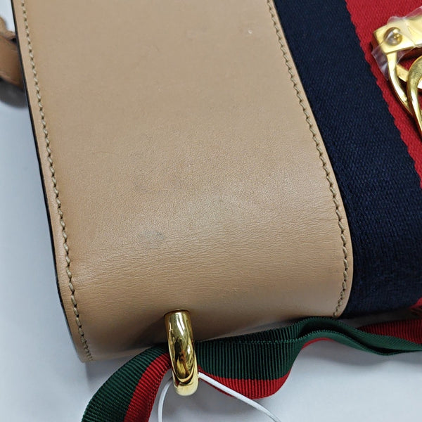 Sylvie Small Calfskin Beige