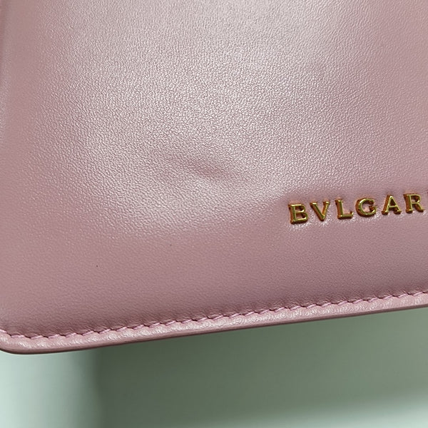 SERPENTI FOREVER Small Lambskin Pink