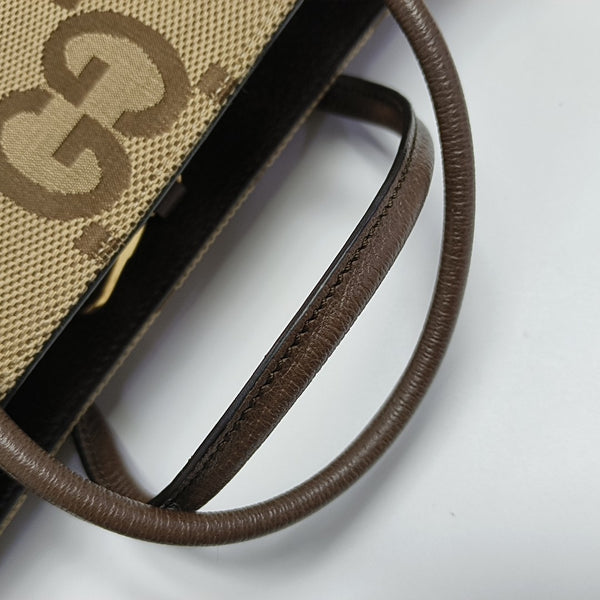 Jumbo Monogram Canvas Beige
