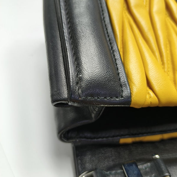 Miu Coffer Quilted Lambskin Multicolor