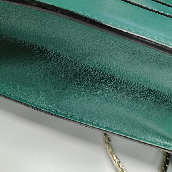 SERPENTI FOREVER Medium Calfskin Green