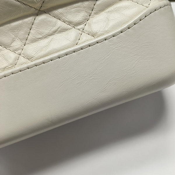 GABRIELLE Small Quilted Calfskin White