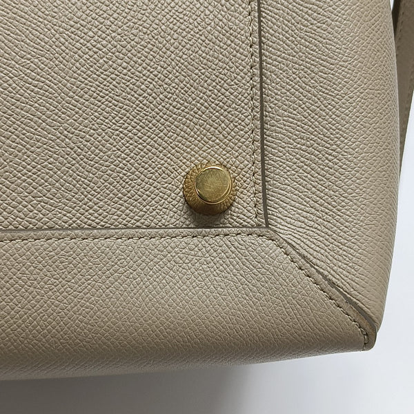 BELT Mini Calfskin Beige