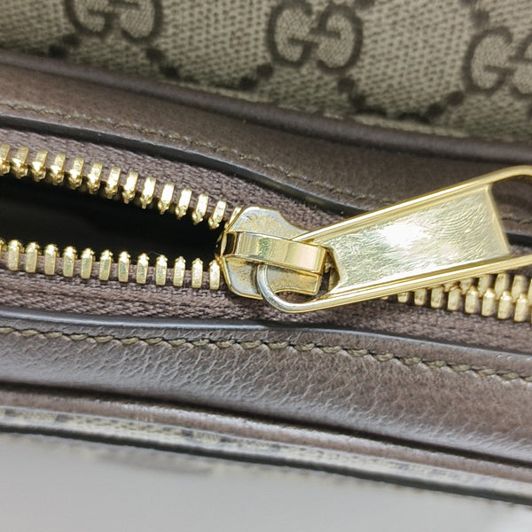 Monogram Coated Canvas Mini Beige